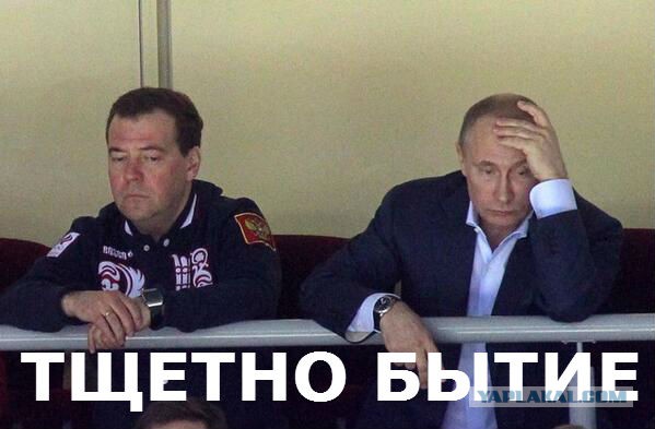 Проблема смысла жизни