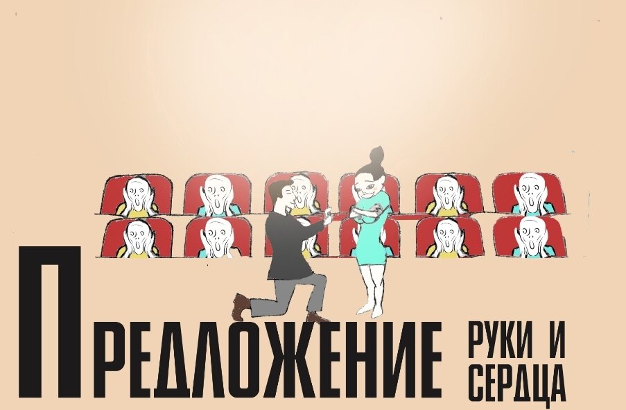 Что такое вип казашка: специфика и особенности