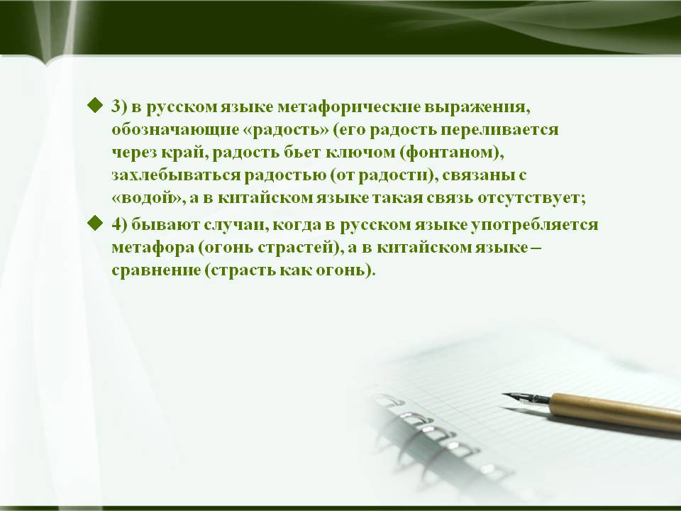 Мопра - это термин, который может вызвать некоторую путаницу у людей, не знакомых с этим словом Некоторые могут подумать, что это химическое вещество или