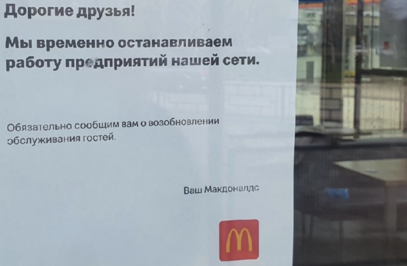 Наутилиус помпилус
					"никомуникабельность" - всегда мой номер кем-то занят, когда бы я себе не позвонил...