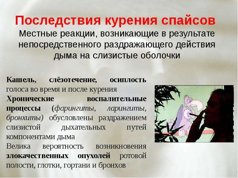 Что означает берилл?  значение символа и знака