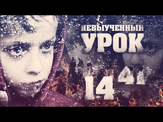 Какие могут быть профессиональные интересы: основные сферы деятельности