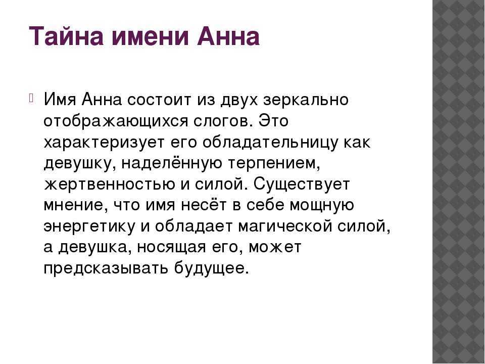 Что такое лайба на жаргоне?