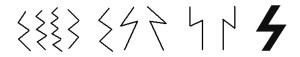 Что означает sig rune