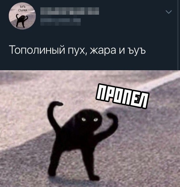 Значение фразы "угу" и почему люди ее используют