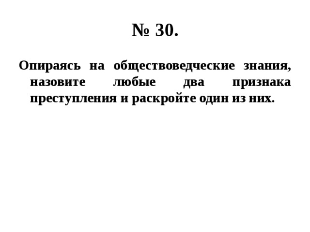 Что такое рессоры и для чего они нужны — авто портал. познавай, учись и мечтай…
