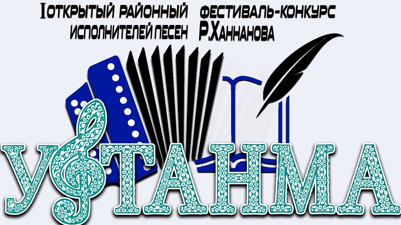 Татарский язык: к какому языку больше всего похож?