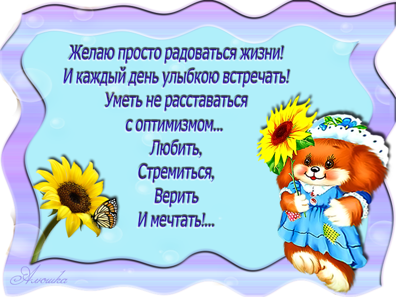 Значение фразы "был бы очень признателен": разъяснение и примеры использования