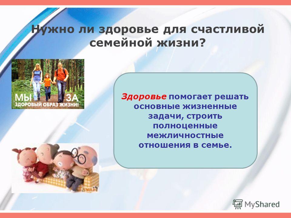 Здоровеньки булы как пишется на украинском