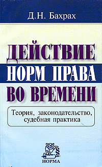 Ведомственная охрана: что это значит и какой ее роль