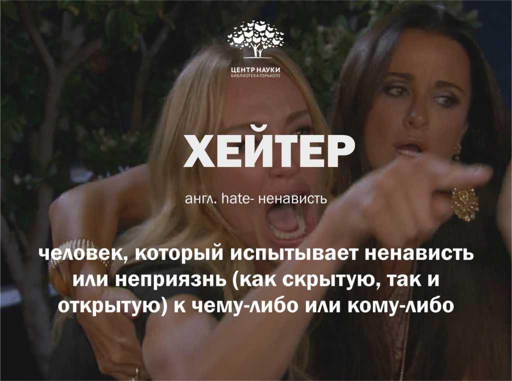 Знакомство с факерами — описание, постер, кадры и фото, видео. беседка.тв