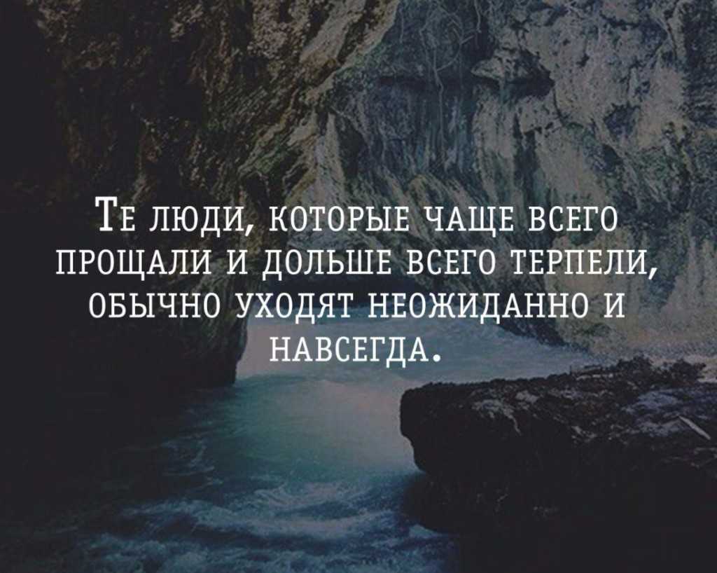 Новые трендовые слова 2023 года: модные выражения для молодежи