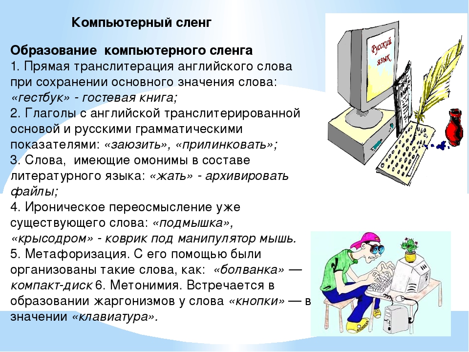 Блесс рнг: что это значит, принципы работы, преимущества и недостатки