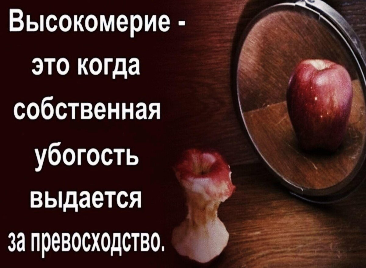 10 фразеологизмов, в которых делают ошибки даже грамотные люди