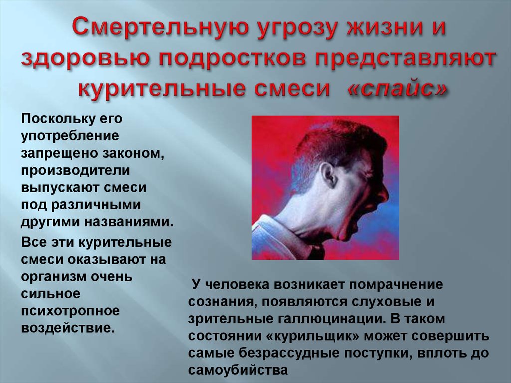Вот все, что мы на самом деле знаем о марихуане