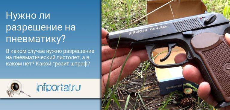 Процесс утилизации разного вида оружия? (фото, видео)