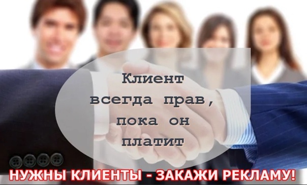 Откуда фраза: список 50 самых известных выражений из фильмов и книг