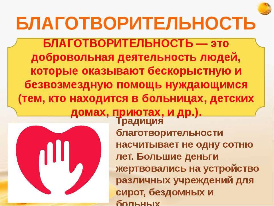 Забота о женщине: что это значит, как она проявляется, признаки