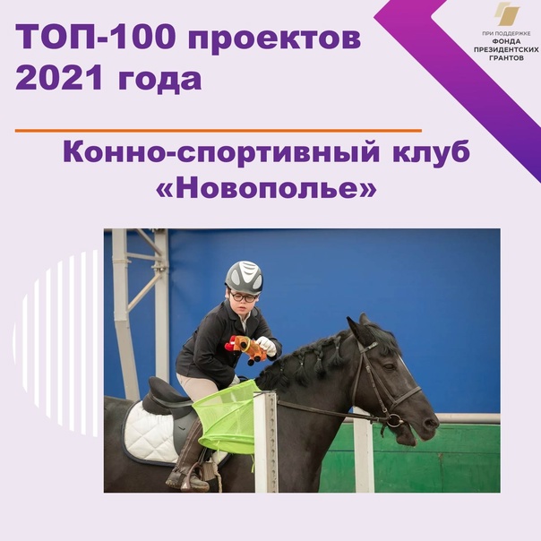 Как правильно использовать офисный сленг