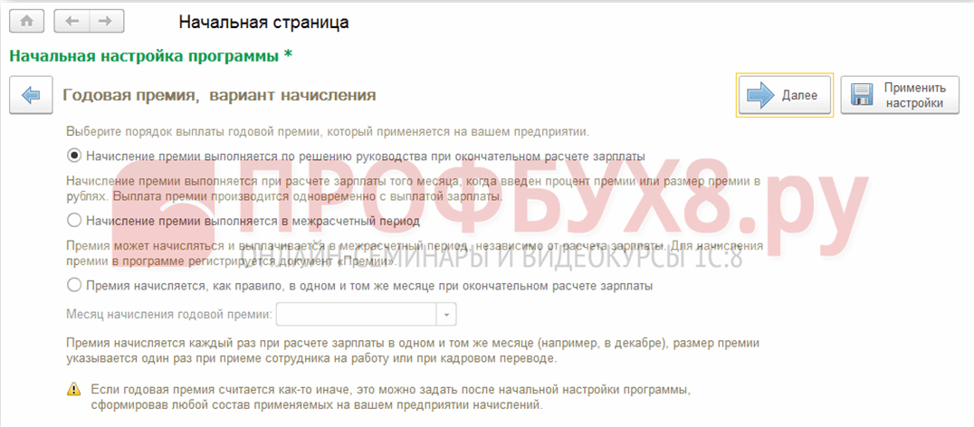 Код ошибки 20 01 интернета в сбербанк онлайн