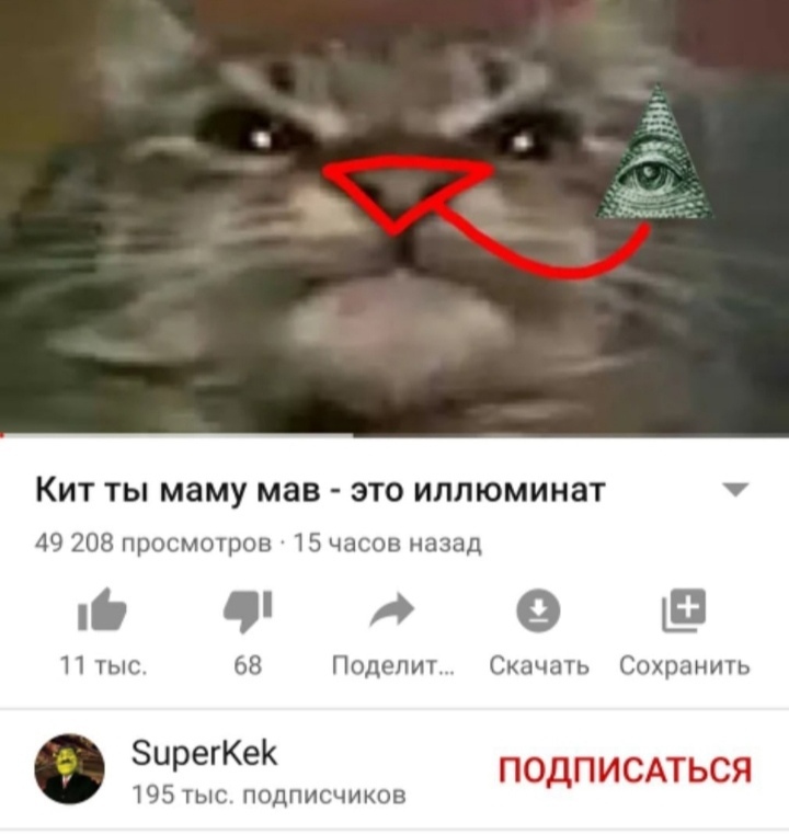 Название месяцев на украинском языке, история их возникновения и календаря