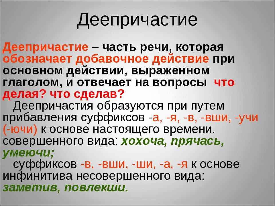 Дать толкование фразеологизмам. фразеологизмы