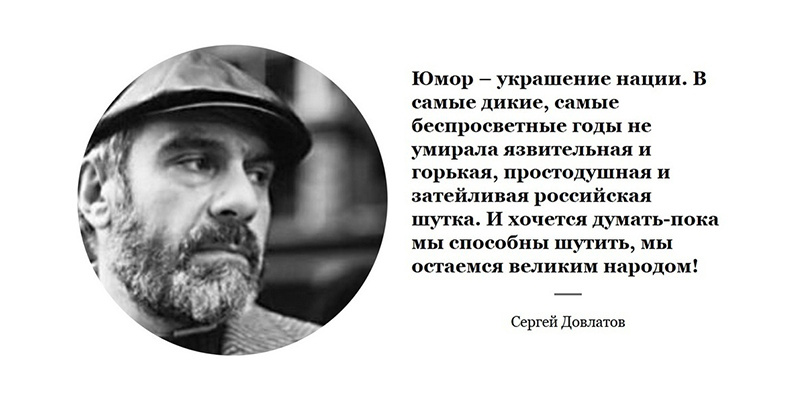 Если ты слышишь эти фразы — значит тобой манипулируют