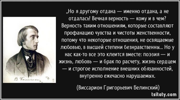Как получилась фраза "как ваше ничего откуда эта фраза" и что она означает