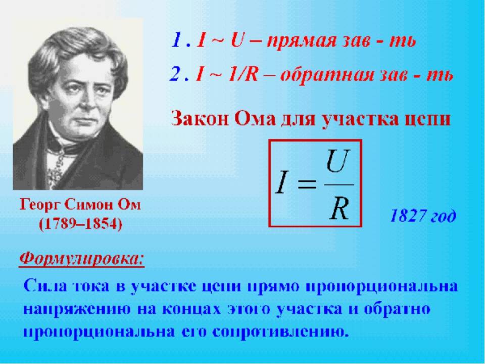 Что значит мантра «ом» – эффективность для практикующих - поющие чаши