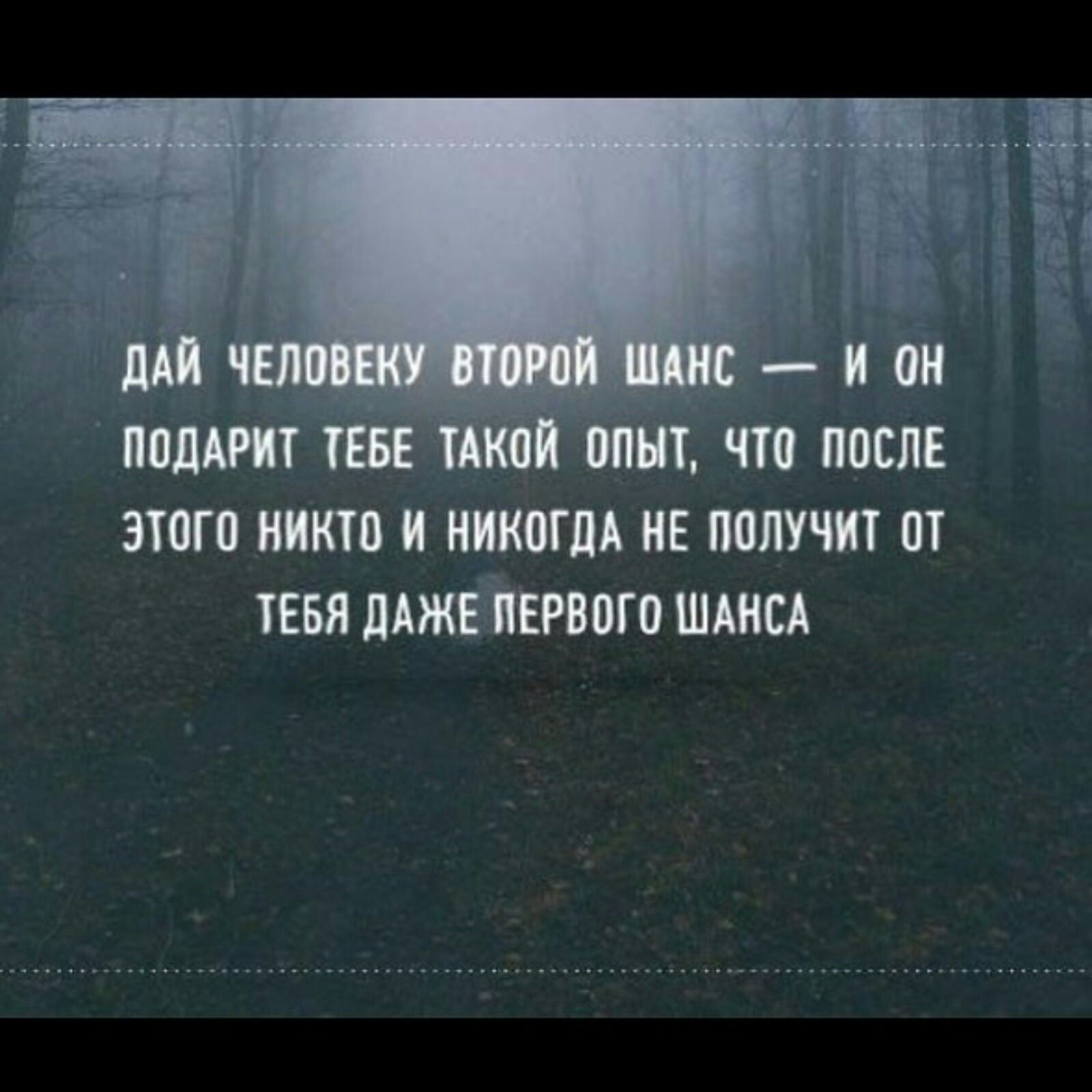 «пиши пропало»: происхождение и значение фразеологизма