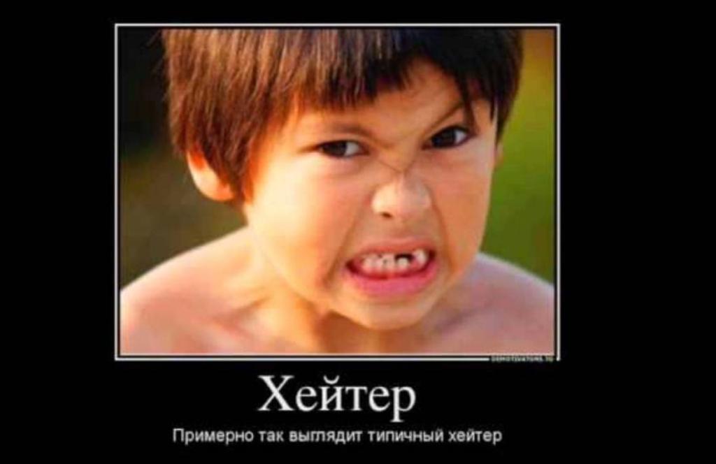 Факеры – это термин, который активно использовался в Интернете в последние годы и получил широкое распространение в обществе Но что именно означает это