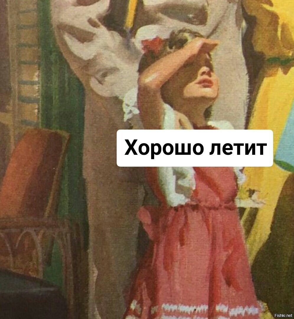 Разбираемся, что значит "ехать кукухой" и как это влияет на психическое здоровье
