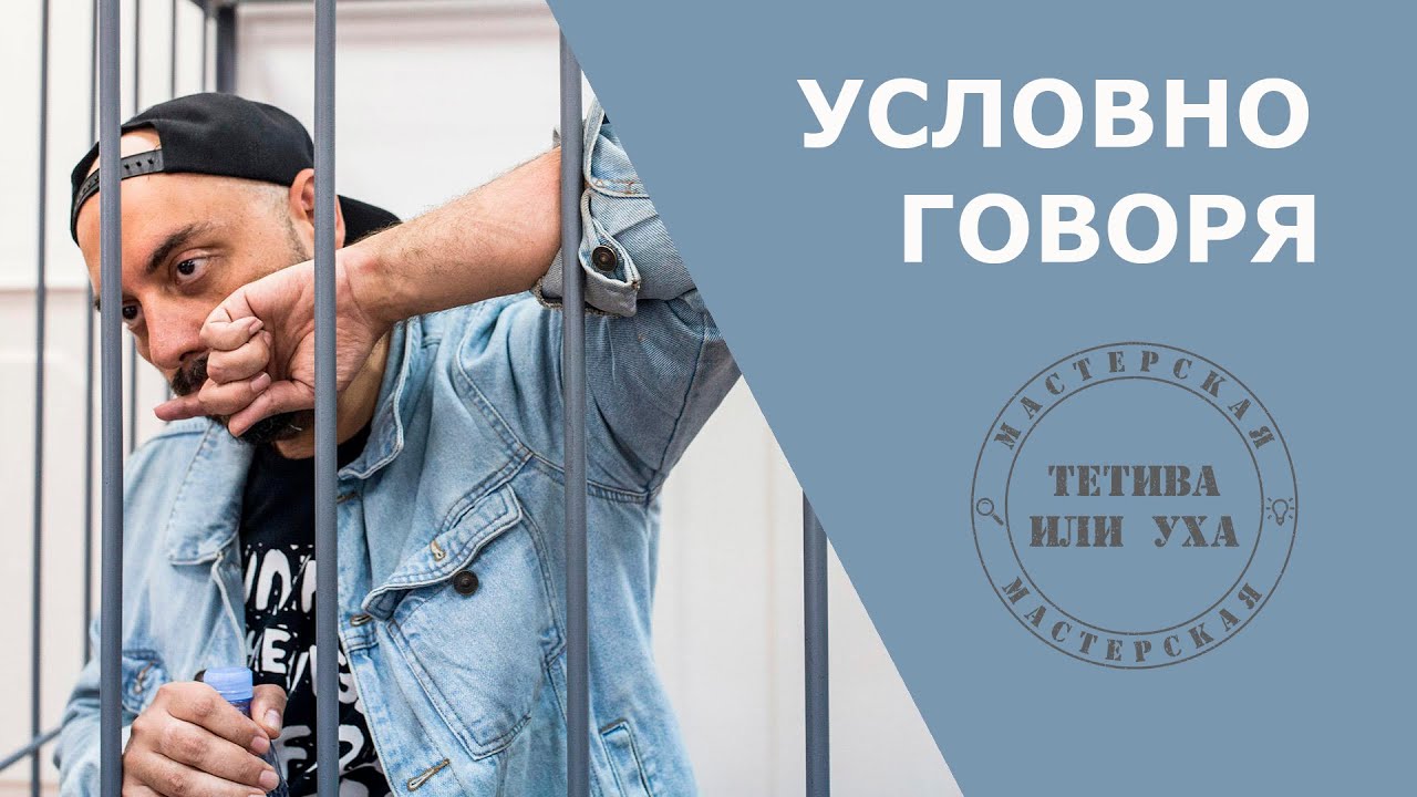 Цитата⭐️: что это такое, какие знаки препинания, как оформлять в русском языке, правила с примерами