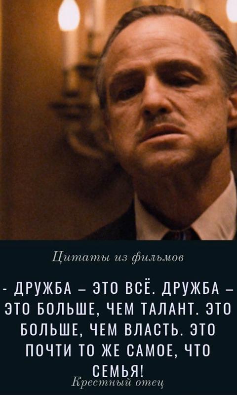 Топ 200 примеров, как сказать девушке, что она красивая