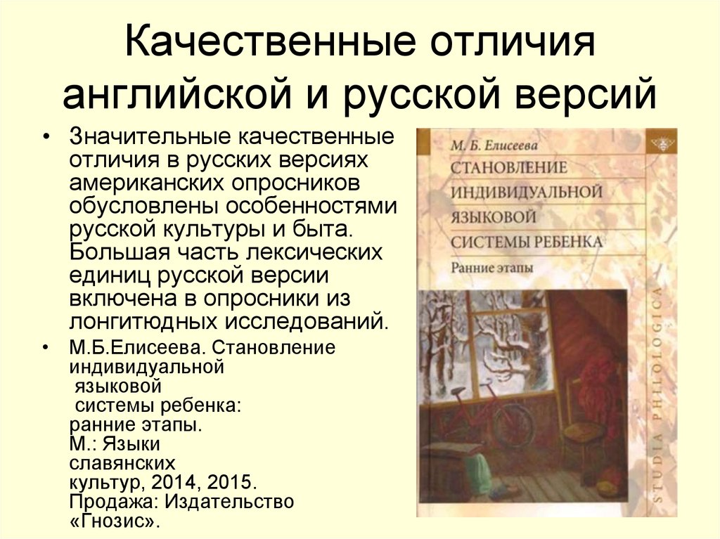 Зачем покупать оригинальные произведения искусства?