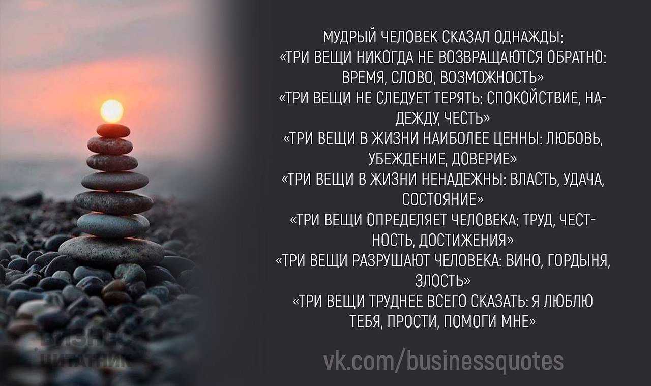 Что означает выражение "death wassup" и как его использовать