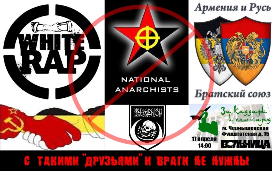 Что значит «ты бон или шавка» — объяснение и значения