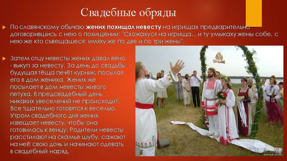Значение выражения "кум королю сват министру": история и традиции