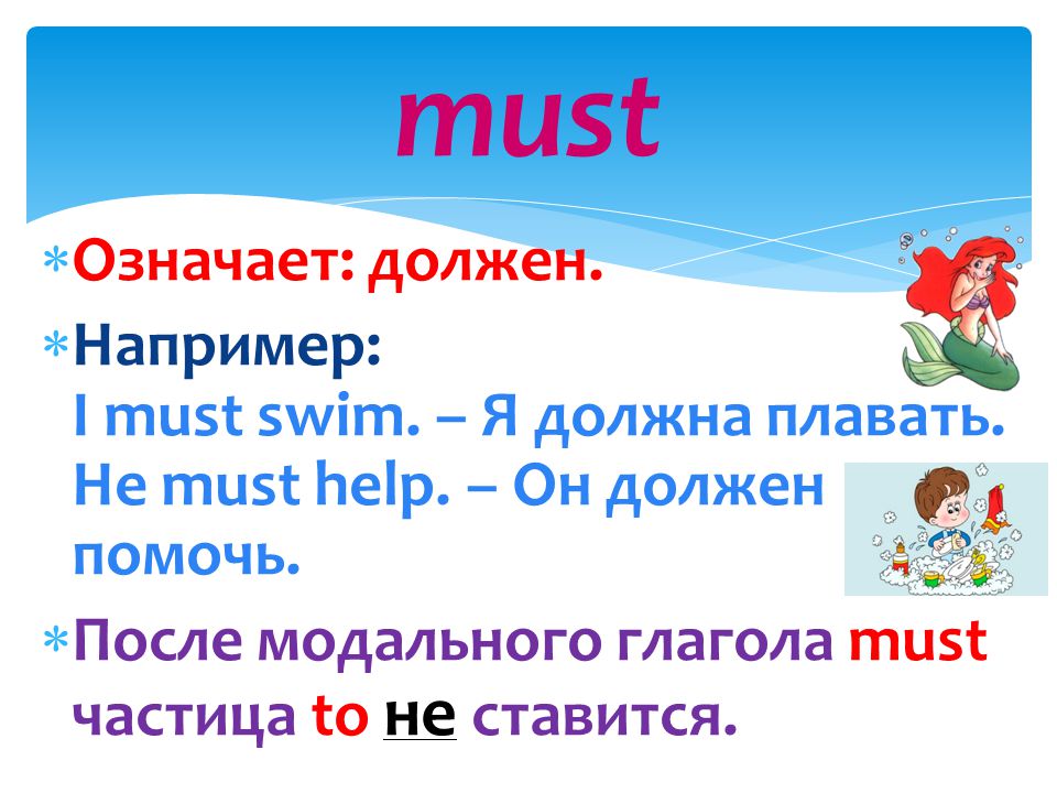 Как избавиться от слов-паразитов в речи за 8 шагов – говорите правильно!