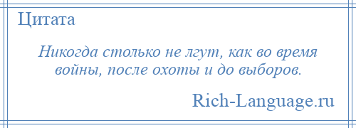 За мной не убудет: что это значит и как это повлияет на вас?