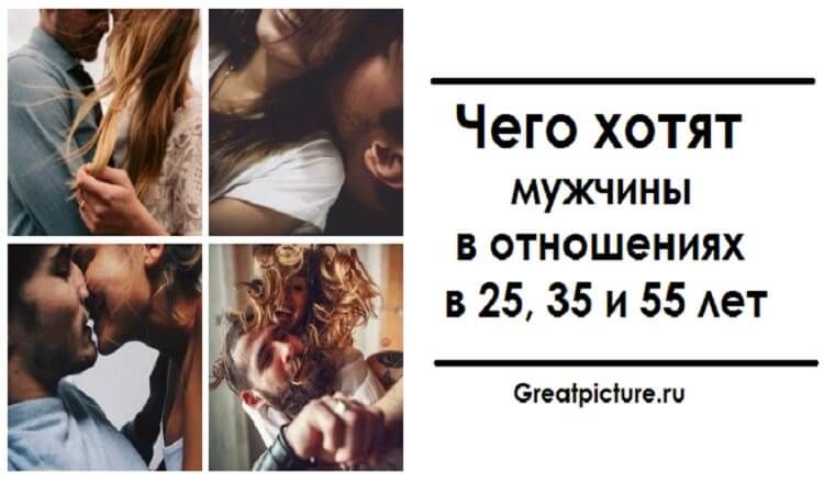 5 женских привычек, в которые мужчины безоговорочно влюбляются :: инфониак