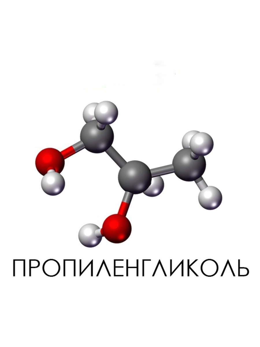 Маркировка электронных сигарет | маркировка вейпов — по и касса для магазина, в компании «оргтехцентр»