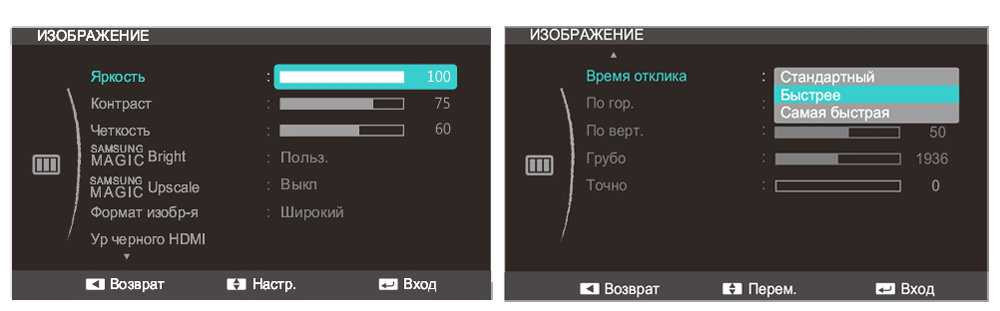 Что означает 1000 1? - места и названия