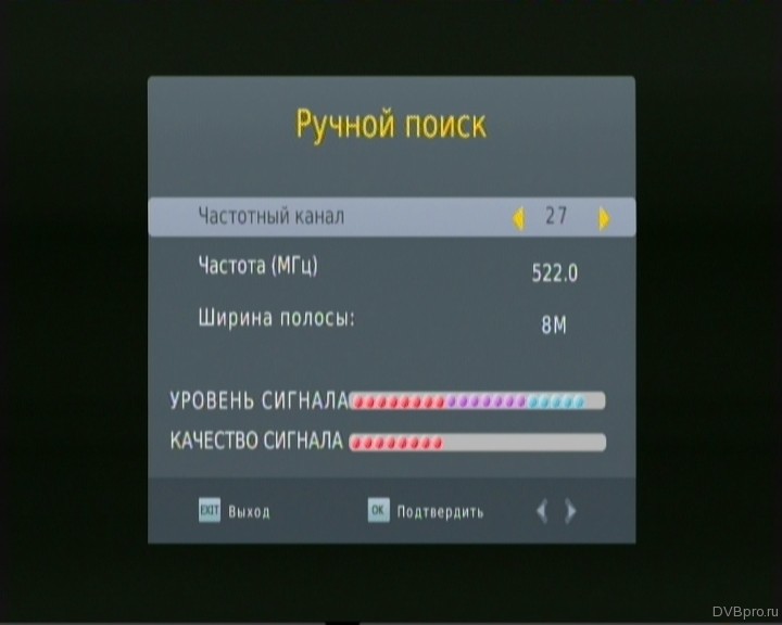 Что такое atv и dtv. что такое dtv в телевизоре. какие преимущества у dvb-t2