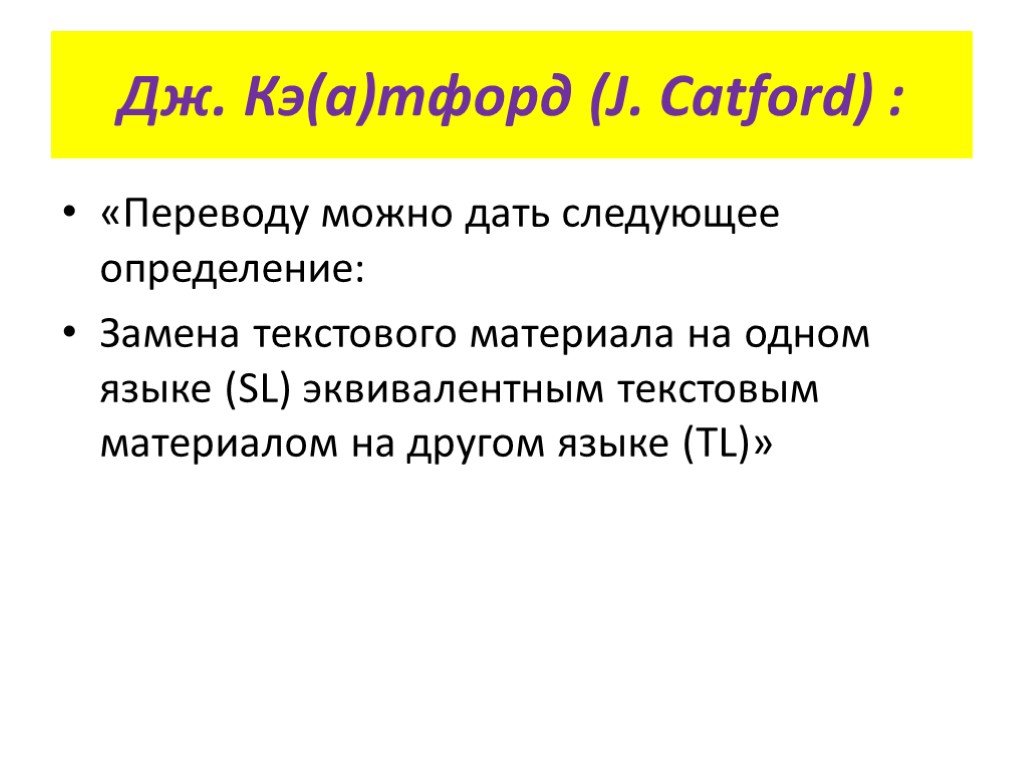 Отличия натуральной кожи от искусственной: проверка водой и огнем