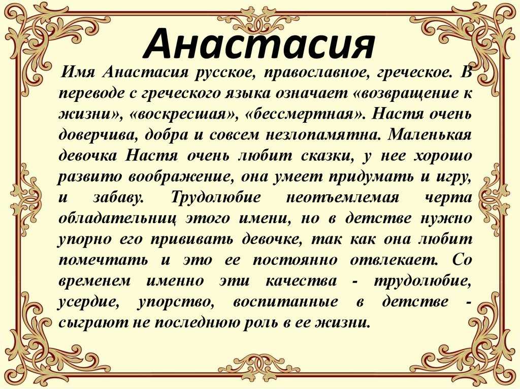 Что значит кадрить девушек. что значит кадрить девушек.