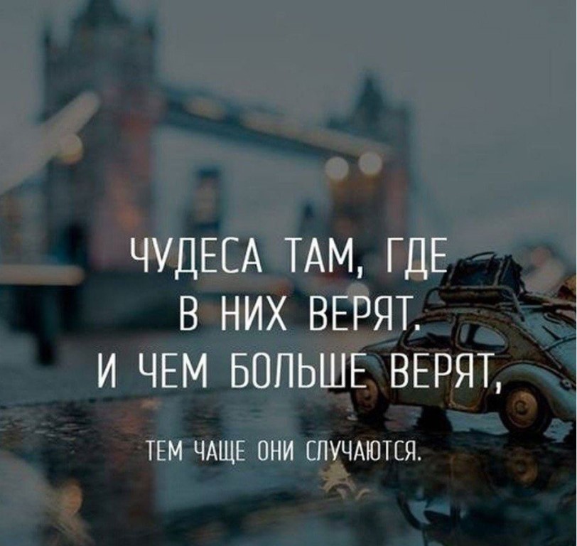 Слабо не слабо что значит как понять