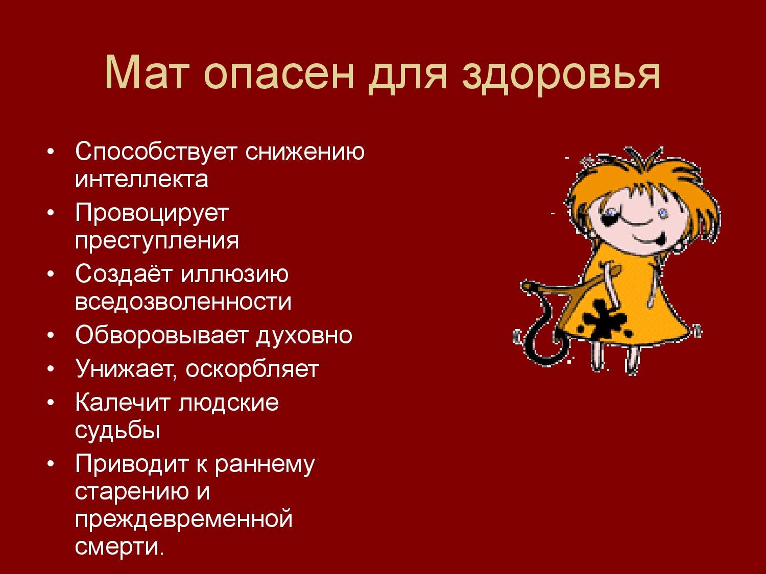 Аллага шукур что значит | исламе культурах  | ☪время намаза