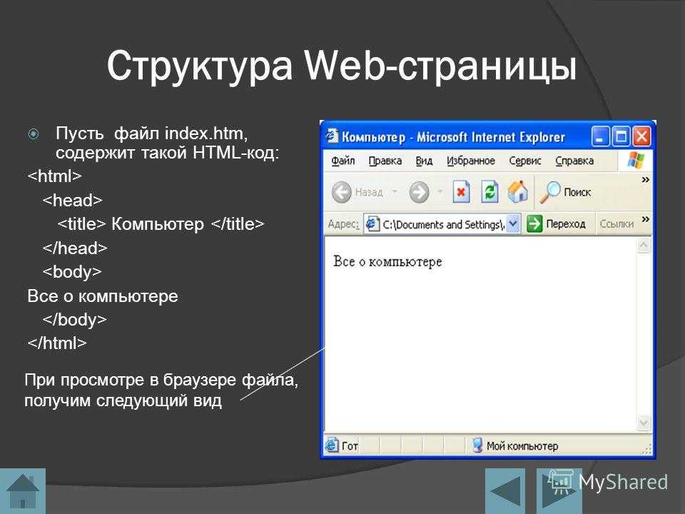 Не скачиваются файлы с почты mail. что делать, если не скачивается файл с интернета? причины сбоев и методы их исправления