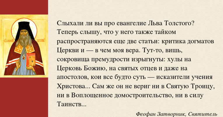 Мощные цитаты идущий к реке